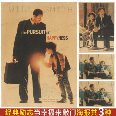 加拿大枫叶卡有什么福利